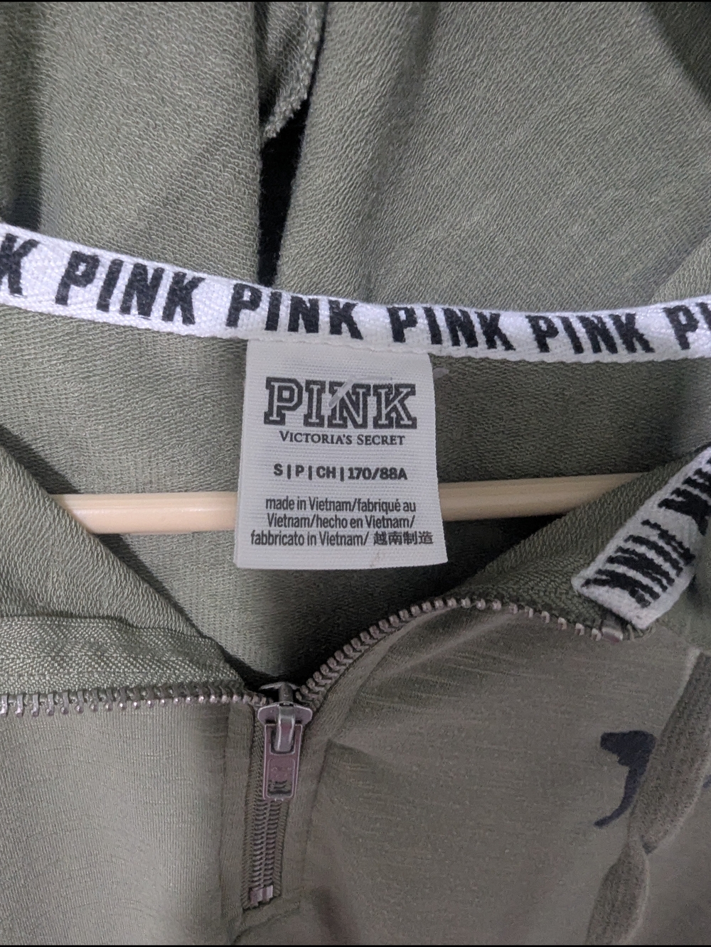 Victoria's Secret PINK Olive Green Half-Zip Hoodie - Picture 2 of 3